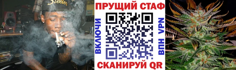Где продают наркотики Омск Гашиш  АМФ  МЕФ  Каннабис 
