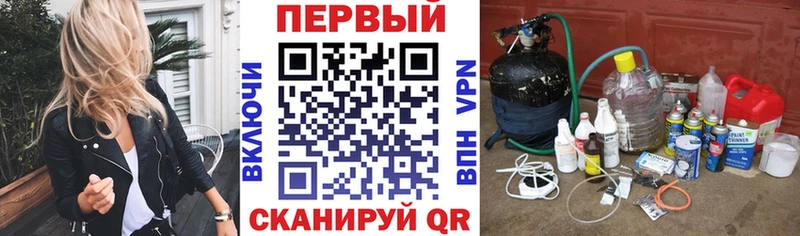 где можно купить наркотик  Омск  АМФ VHQ 