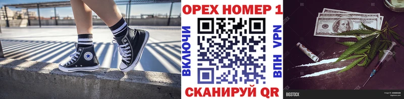 где купить   Омск  ссылка на мегу зеркало  КОКАИН Перу 