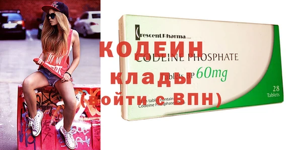 прущая мука Михайлов