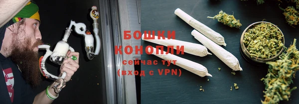 стафф Алагир