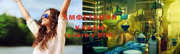ешки Аксай