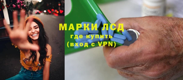 прущая мука Михайлов