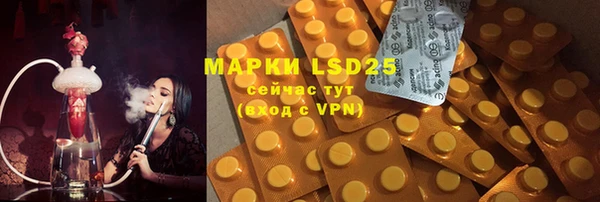 прущая мука Михайлов