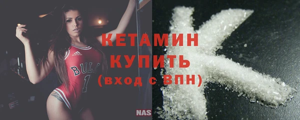 кокаин VHQ Наволоки