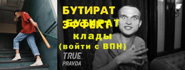 прущая мука Михайлов