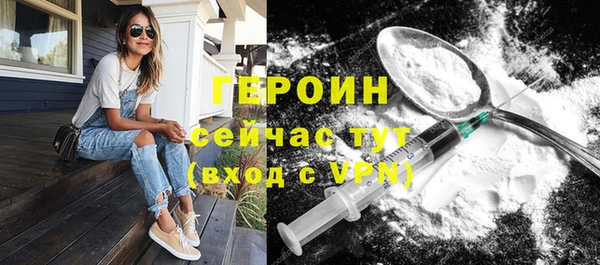 прущая мука Михайлов