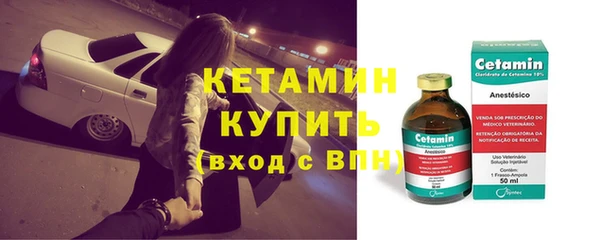 прущая мука Михайлов