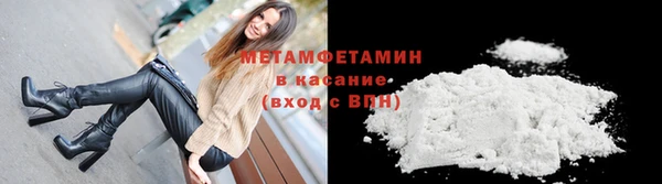 прущая мука Михайлов
