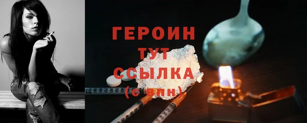 кокаин VHQ Наволоки