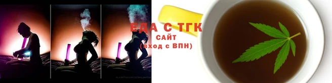 метамфетамин Михайловка