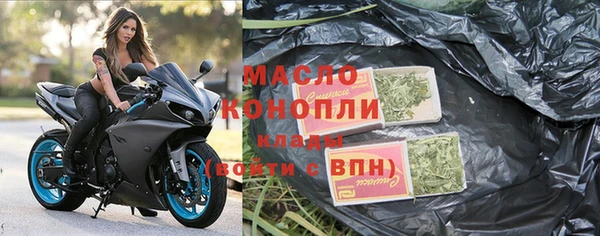 прущая мука Михайлов