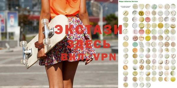 прущая мука Михайлов