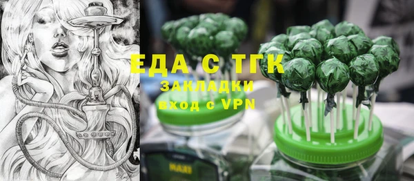прущая мука Михайлов