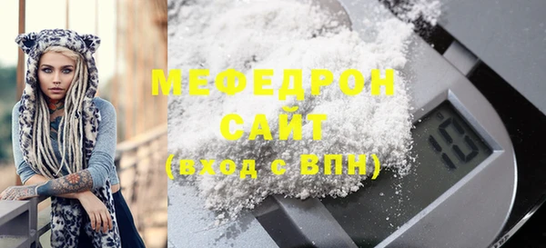 твердый Алапаевск