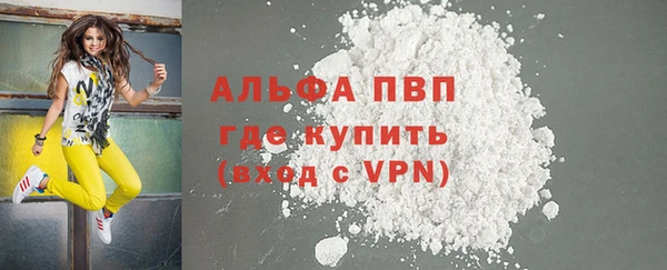 кокаин VHQ Наволоки
