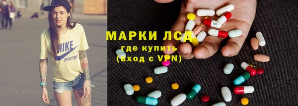 твердый Алапаевск