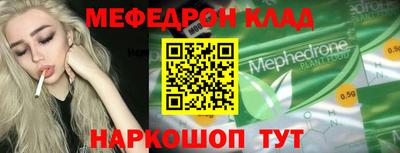 хмурый Аргун