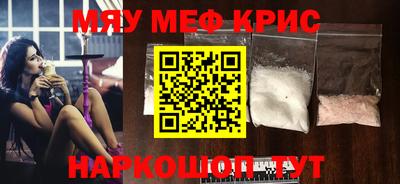 хмурый Аргун