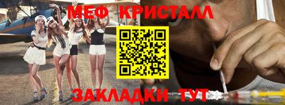 кокс Апшеронск