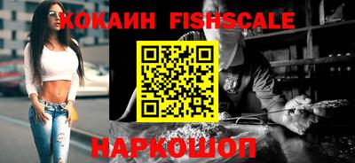 кокс Апшеронск