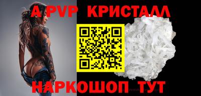 хмурый Аргун