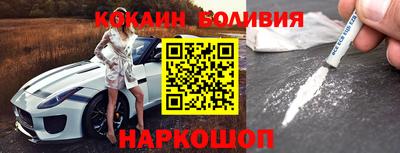 хмурый Аргун