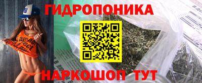 винт Абакан