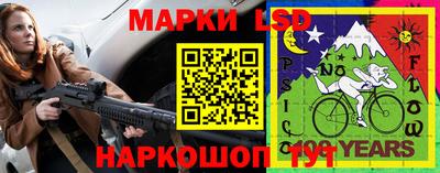 соль курить ск Апрелевка