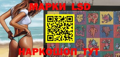 кокс Апшеронск