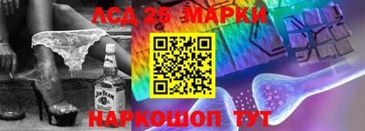 кокс Апшеронск
