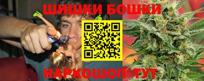 кокс Апшеронск