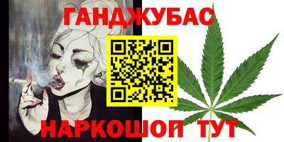 прущая мука Будённовск