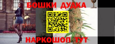 соль курить ск Апрелевка