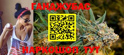 хмурый Аргун