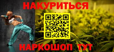 хмурый Аргун