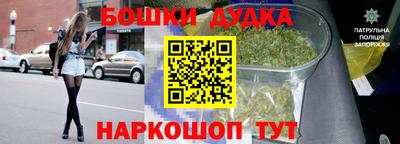 кокс Апшеронск