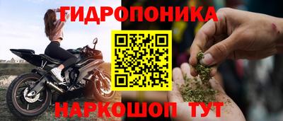 прущая мука Будённовск