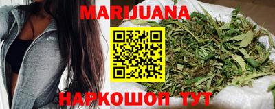 соль курить ск Апрелевка