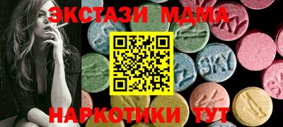 прущая мука Будённовск