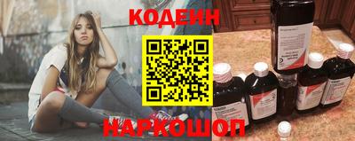 хмурый Аргун