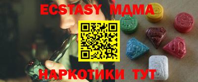 хмурый Аргун