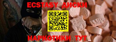 кокс Апшеронск