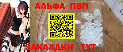 хмурый Аргун