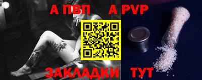 хмурый Аргун