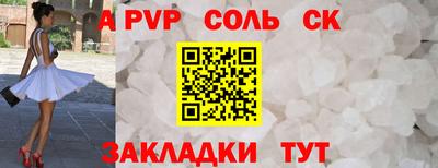 хмурый Аргун