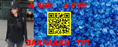 хмурый Бугуруслан