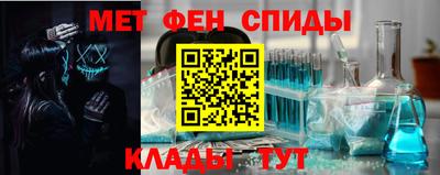 крисы Азнакаево