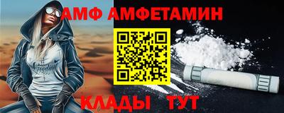 хмурый Аргун