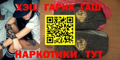 хмурый Бугуруслан